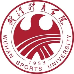 Wuhan Institute of Physical Education emblem