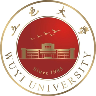 Wuyi University emblem
