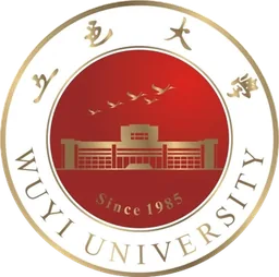 Wuyi University emblem