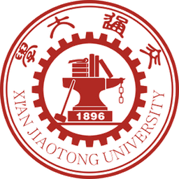 Xi'an Jiaotong University emblem