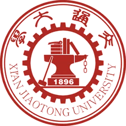 Xi'an Jiaotong University emblem
