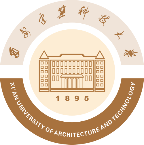 Xi'an University of Architecture and Technology emblem