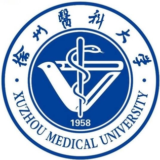 Xuzhou Medical University emblem